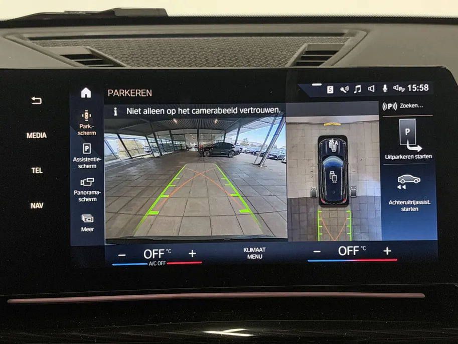 BMW iX1 xDrive30 Launch Edition