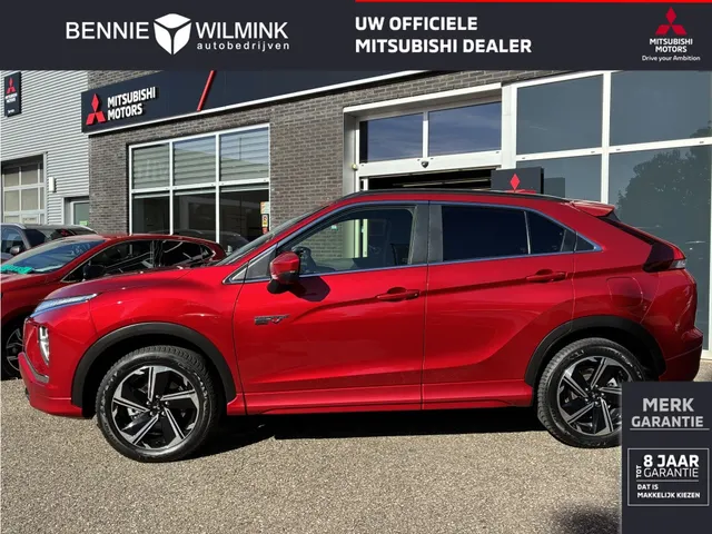 Mitsubishi Eclipse Cross 2.4i PHEV Executive | AdaptiveCruise | Standkachel | Navigatie VERKOCHT