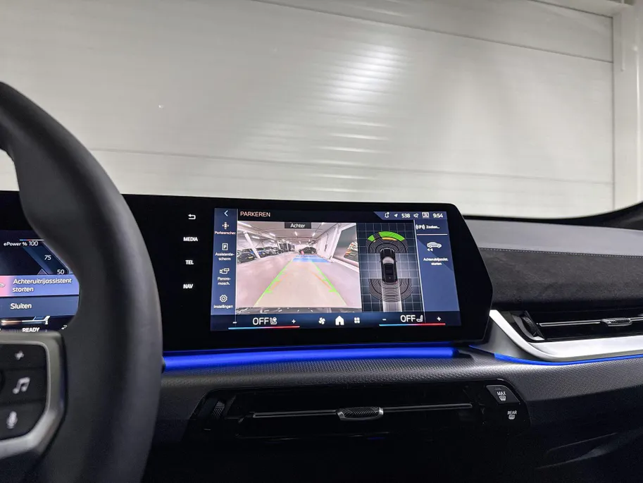 BMW iX1 eDrive20