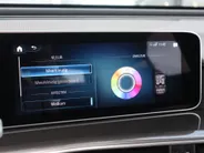 Mercedes-Benz EQC 400 4MATIC Business Solution AMG 80 kWh l Trekhaak l Keyless l Stoelverwarming