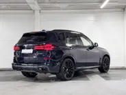 BMW X5 xDrive50e