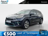 Kia e-Niro ExecutiveLine 64 kWh | Elektrische stoelverstelling | Stoelventilatie | JBL Audio systeem | Elektrisch schuifdak
