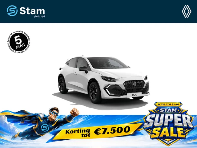 Renault Clio