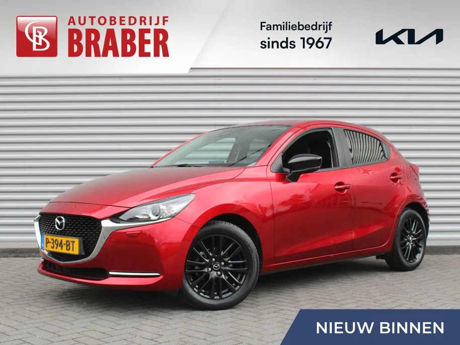 Mazda 2 1.5 Skyactiv-G Sportive | Camera | Apple Carplay/Android Auto | LED | Cruise | 16' LM | Airco | Dealeronderhouden | Weing km! |