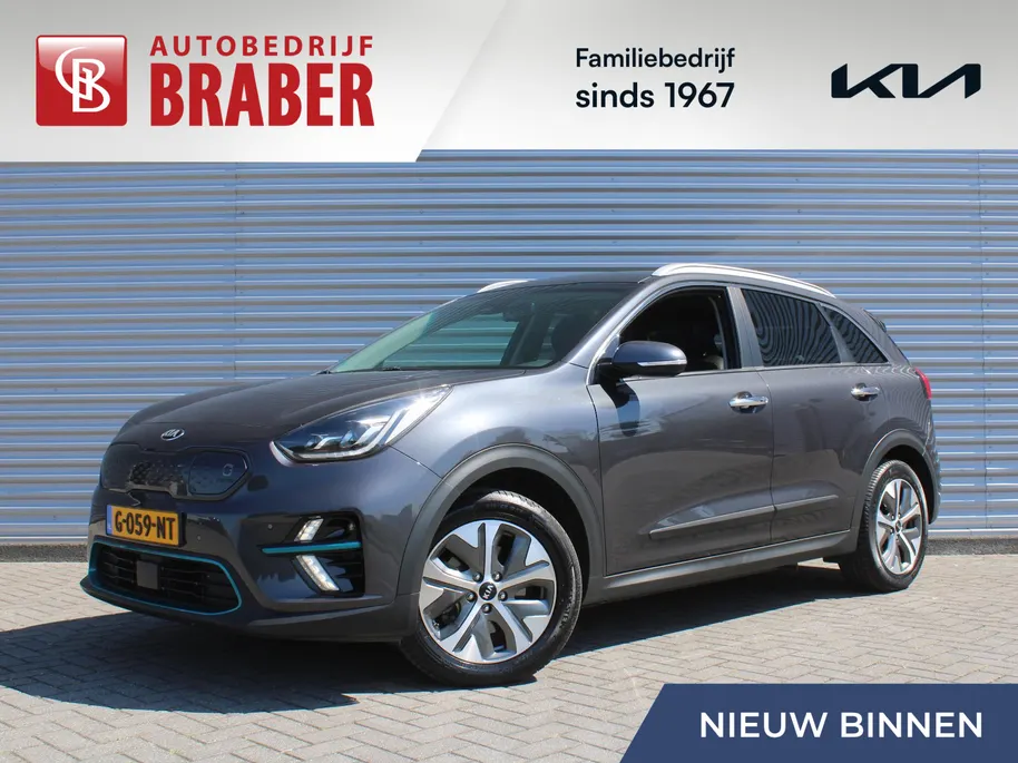 Kia e-Niro ExecutiveLine 64 kWh | Trekhaak | Warmtepomp | Stuur-/stoelverwarming + ventilatie | Leer | Camera | Stoelgeheugen | Dodehoek detectie | LED | 17' LM |