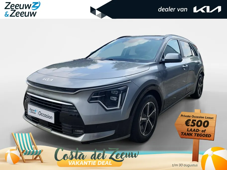 Kia Niro 1.6 GDi PHEV DynamicPlusLine | Leder | Navi | Camera | Stoel + Stuurverwarming | Elektr. Achterklep | Head-Up Display |