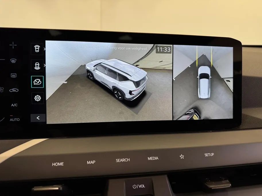 Kia EV5 GT-PlusLine 81.4 kWh | Informeer naar beschikbaarheid | 505 km actieradius | 19' Inch velgen | NU €3000 inruilpremie + 500 korting KIA laadpaal