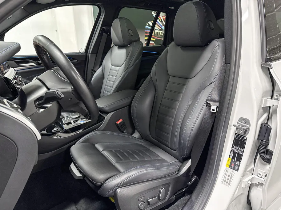 BMW iX3 High Executive Edition