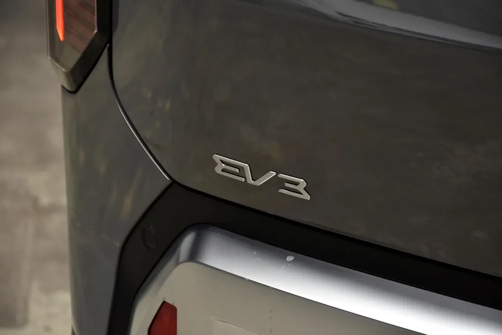 Kia EV3 58,3 kWh 204pk Plus
