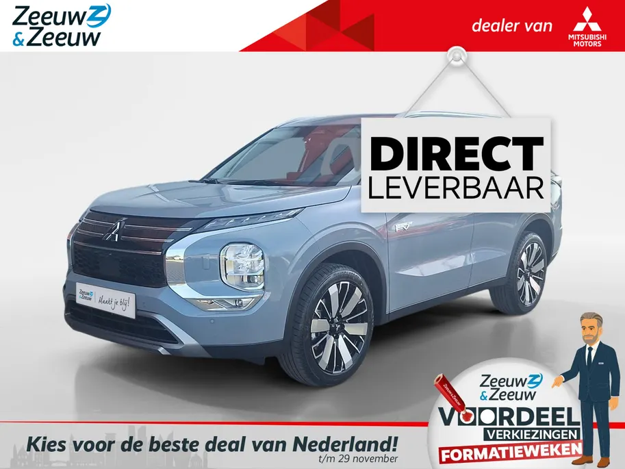 Mitsubishi Outlander 2.4 PHEV First Edition | 6000 EURO KORTING | NU DIRECT LEVEBAAR | 8 JAAR GARANTIE |