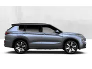 Mitsubishi Outlander 2.4 PHEV Instyle+ € 5.000 euro korting eigen voorraad| 8 jaar garantie| Snel leverbaar | Totaalprijs op is op.m25