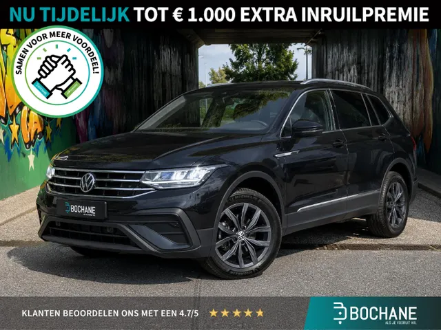 Volkswagen Tiguan Allspace
