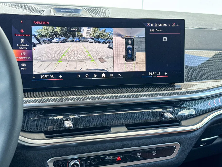 BMW X7 xDrive40i