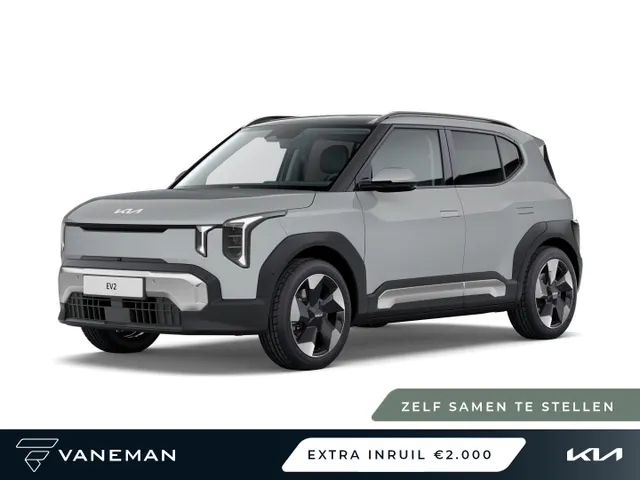 Kia EV2