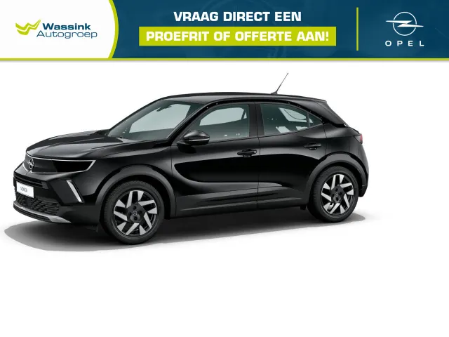 Opel Mokka-e