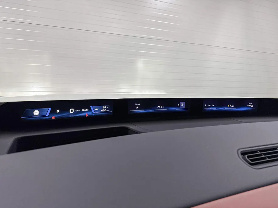 BMW iX3 50 xDrive