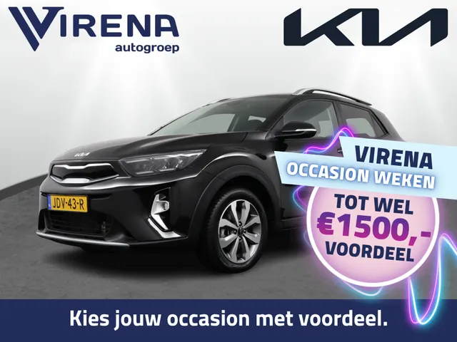 Kia Stonic