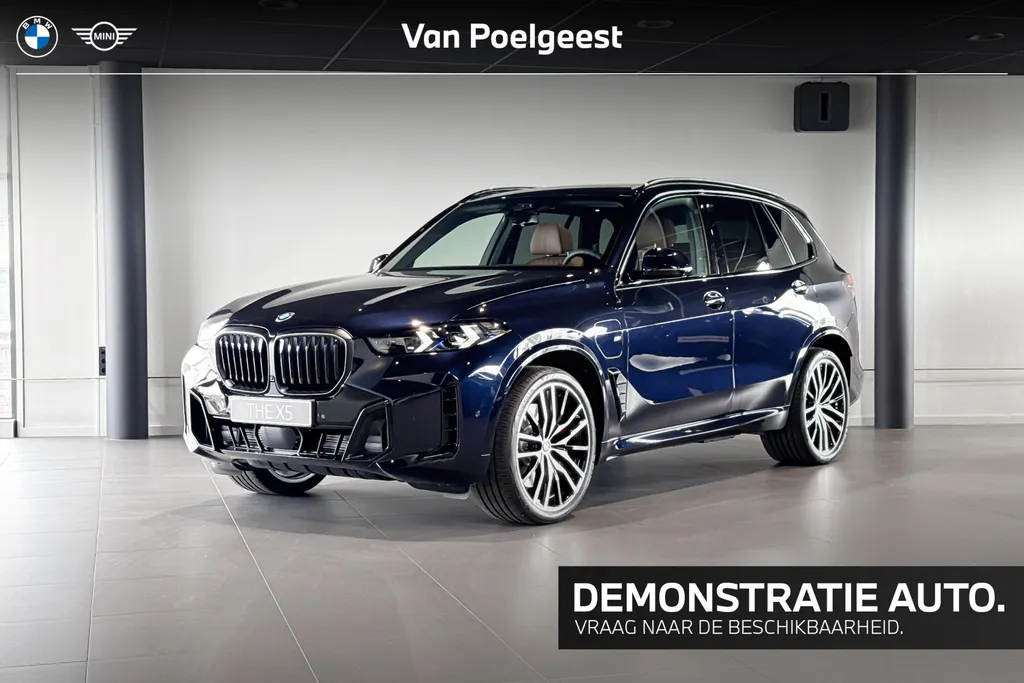 BMW X5 xDrive50e