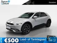 Hyundai IONIQ 5 Style 58 kWh Resterende fabrieksgarantie TM 2028 | Rijk Uitgerust & Zuinig | Futuristisch Design, 100% Elektrisch | topconditie NU RIJKLAARPRIJS!