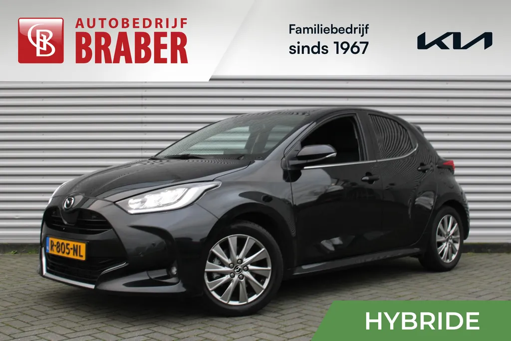 Mazda 2 Hybrid 1.5 Select | Airco | Navi | Cruise | PDC | Head-up display | Camera |