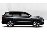 Mitsubishi Outlander 2.4 PHEV Limited Edition Zeer Complete uitvoering| 8 jaar garantie| Snel leverbaar | Totaalprijs op is op.