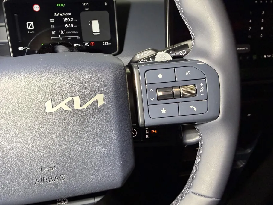 Kia PV5 Passenger 7 zits Elite MY27 71.2kWh | IN BESTELLING