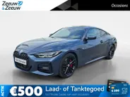 BMW 4 Serie Coupé 420i High Executive | Dealeronderhouden | M Sport pack | Safety pack | 19inch | Stuurverwarming | Volledig lederen bekleding