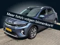 Kia Stonic 1.0 T-GDi MHEV DynamicPlusLine Dashcam