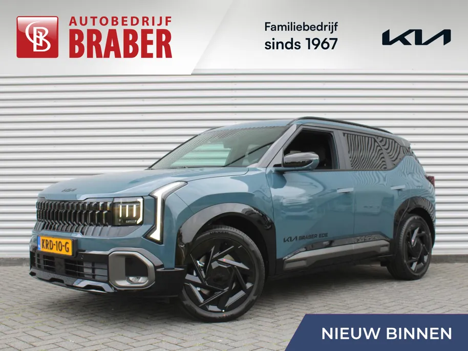 Kia Seltos 1.6 T-GDi DCT7 X-Line Demo Edition | Stuur-/stoelverwarming + ventilatie | 360 Camera | Leer | Elek. stoelverstelling | Telefoonlader | LED | 19' LM |