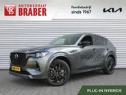 Mazda CX-60 2.5 e-SkyActiv PHEV Homura Plus | Stuur-/stoelverwarming+ventilatie | Schuifdak | Leer | HUD | Elek. stuur-/stoelverstelling | Camera rondom | 20' LM |