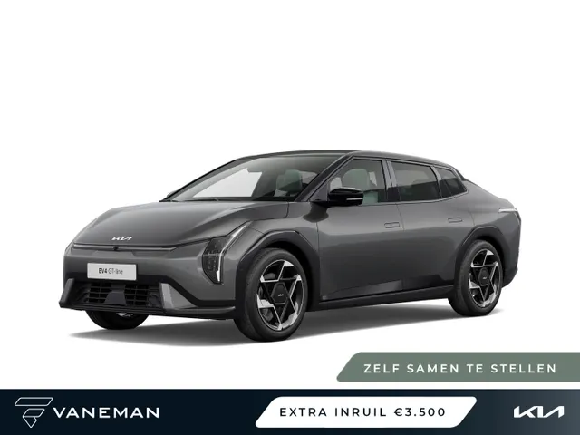 Kia EV4 Fastback