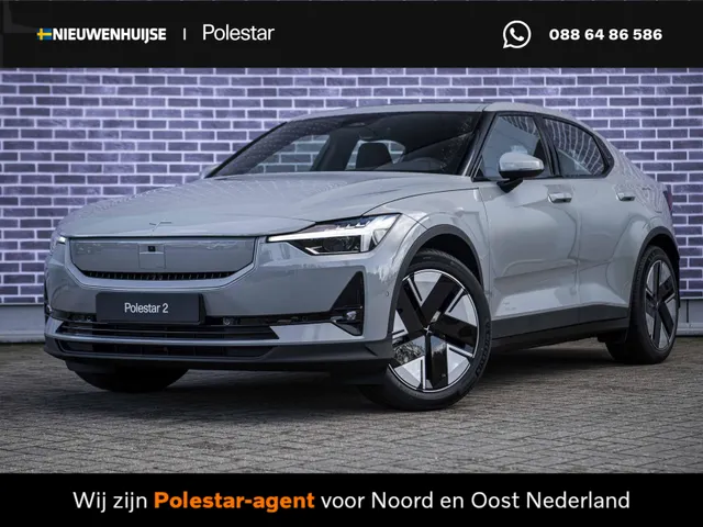 Polestar 2