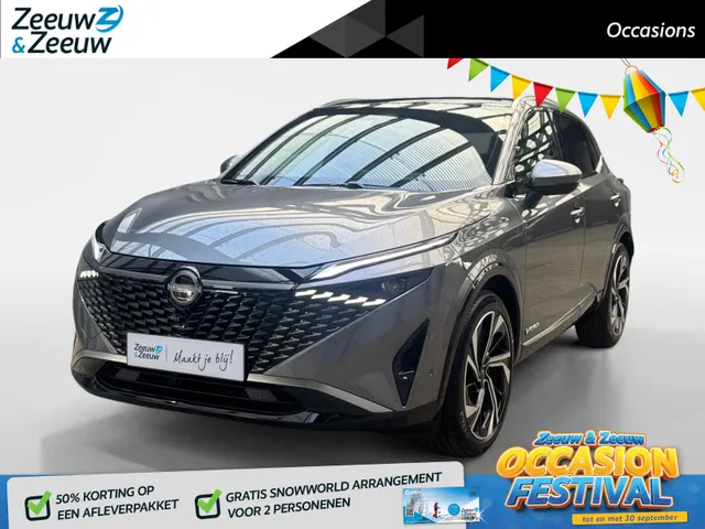 Nissan QASHQAI