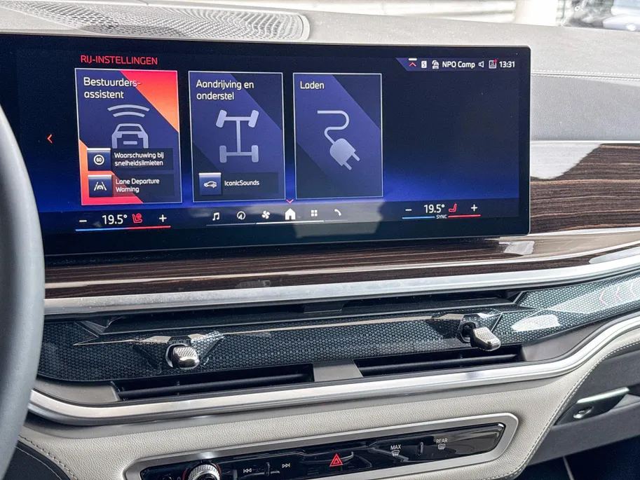 BMW X5 xDrive50e