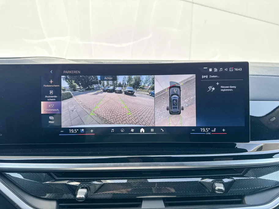 BMW X7 xDrive40i