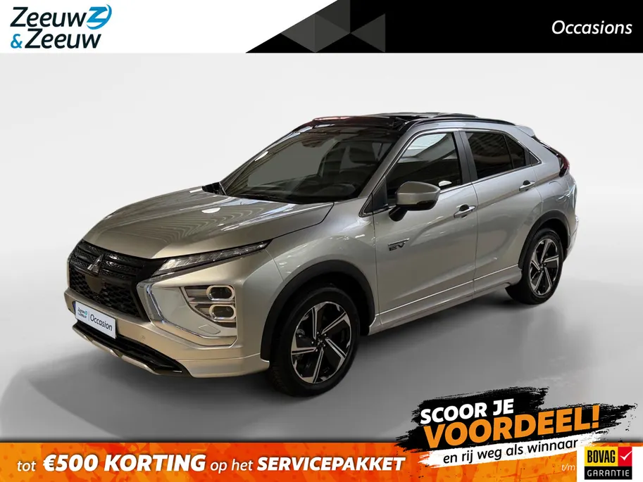 Mitsubishi Eclipse Cross 2.4 PHEV Instyle WK DEAL € 500,- korting | Schuif-/ kanteldak | Achteruitrijcamera | Parkeersensoren voor & achter | Stoelverwarming | Navigatie | Trekhaak | BOVAG GARANTIE |