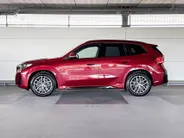 BMW X1 xDrive25e