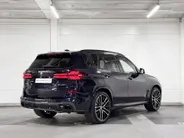 BMW X5 xDrive50e
