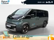 Kia PV5 Passenger Elite Executive 71.2 kWh Full options | Elektrische schuifdeuren en kofferklep | Leder interieur | Stoelvewarming + verkoeling | Achterbank verwarmbaar |