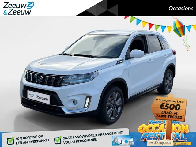 Suzuki Vitara