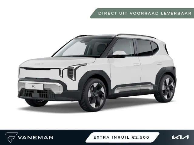 Kia EV2