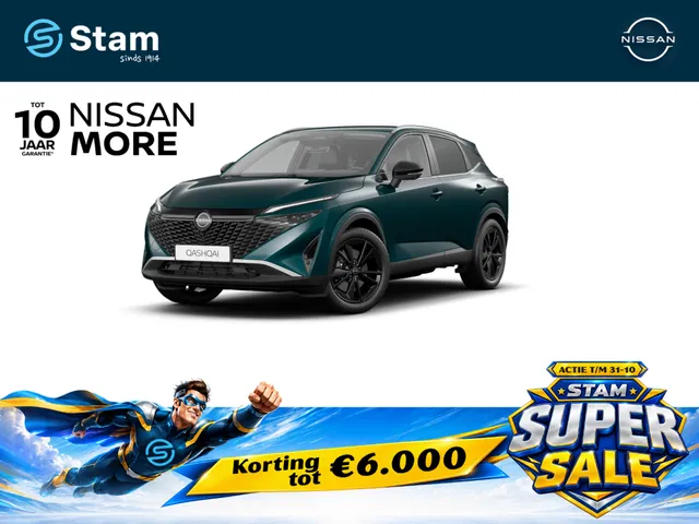 Nissan Qashqai
