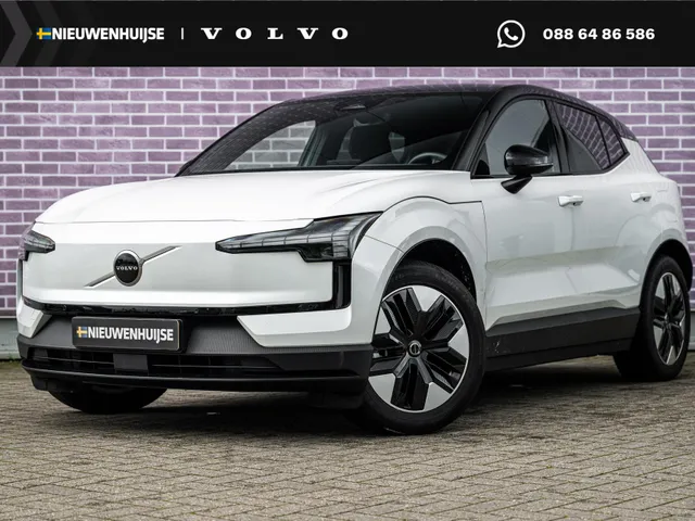 Volvo EX30