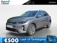 Kia Stonic 1.0 T-GDi MHEV DynamicPlusLine | Navigatie | Climate control | Stoel + Stuur verwarming | Parkeer camera achter