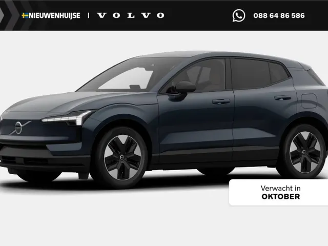 Volvo EX30