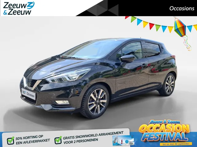 Nissan Micra
