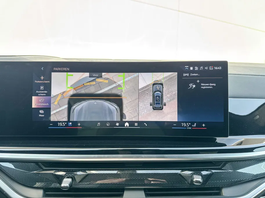 BMW X7 xDrive40i