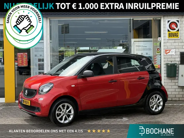 smart Forfour