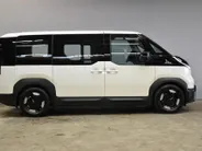Kia PV5 Passenger 71,2 kWh Elite Executive NIEUW