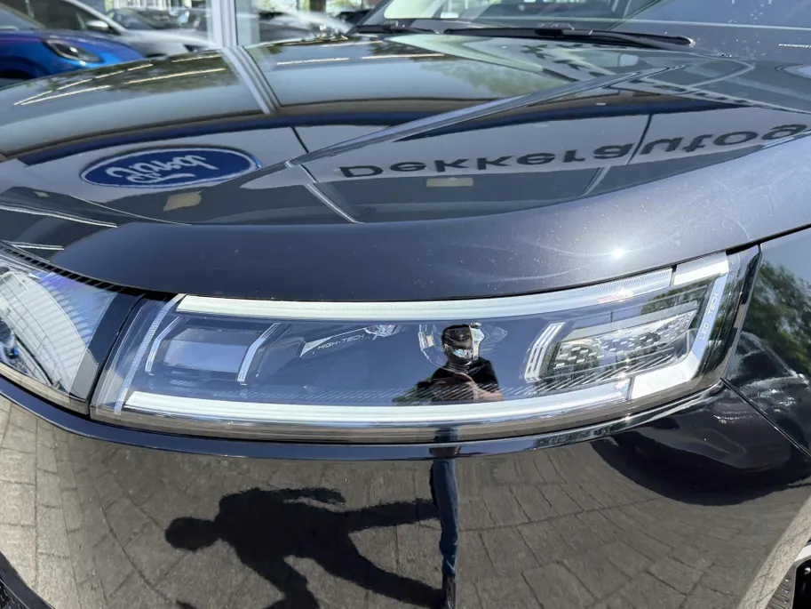Jaecoo 5 EV Exclusive 61 kWh
